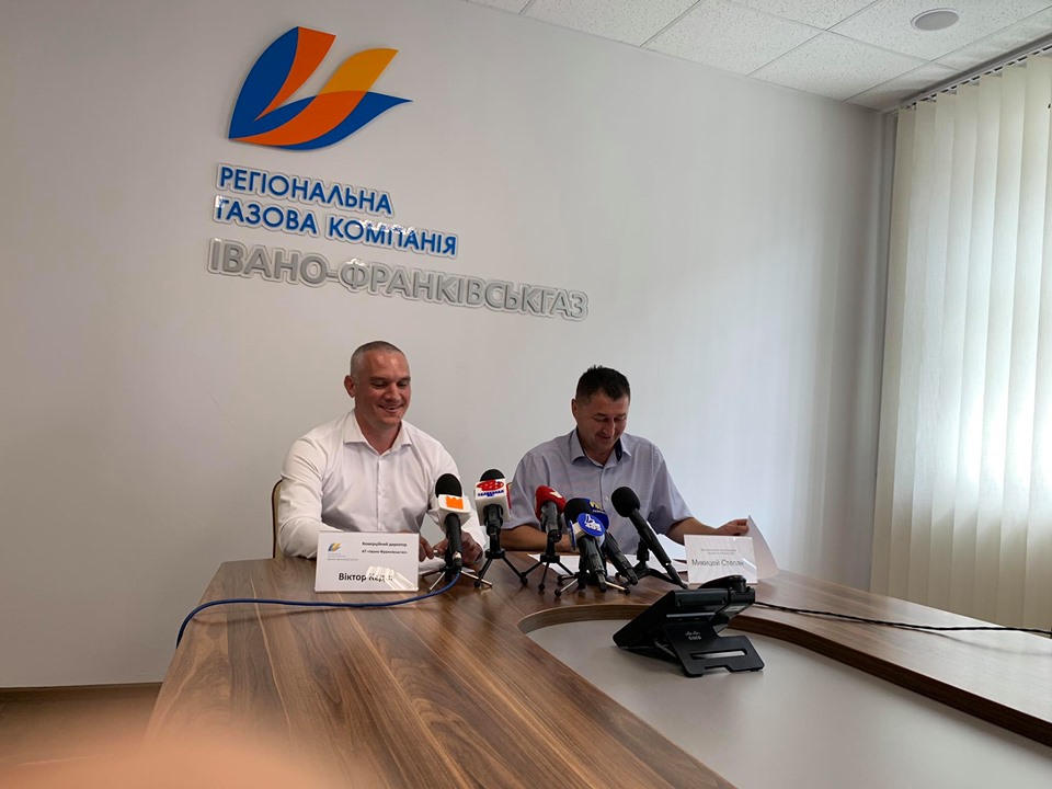 109933054 578914202770924 1865837621596270156 n - На Прикарпатті за доставку газу боргують майже 80% отримувачів субсидій - rai.ua