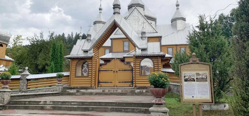 0 02 0a baa645fd6de803d3f81303d247ea8dd944ceb2cac94c349b462a6b70966d3c3a 210b6377 - В Івано-Франківській області система туристичної навігації поповнилась ще 10 стендами - rai.ua