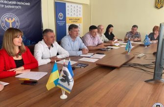 118764992 345692096812266 6094932349949358236 n - На нараді Івано-Франківської обласної служби зайнятості обговорили питання працевлаштування безробітніх громадян - rai.ua