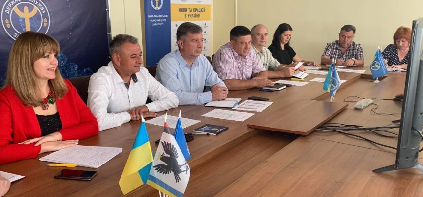 118764992 345692096812266 6094932349949358236 n - На нараді Івано-Франківської обласної служби зайнятості обговорили питання працевлаштування безробітніх громадян - rai.ua