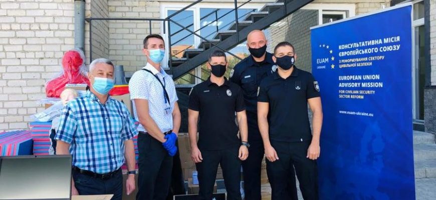 119636006 447762346153437 6256059967087123903 n - На Івано-Франківщині ефективність роботи поліцейських покращиться завдяки співпраці з ЄС - rai.ua