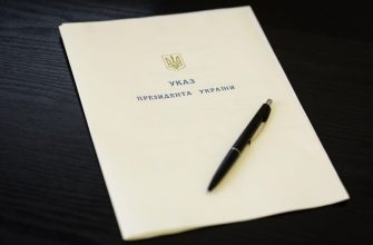 163363 - Президент видав Указ, яким вніс зміни до Указів щодо проходження військової служби - rai.ua