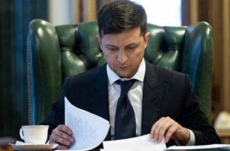 3eb9ae6 - В.Зеленський підписав закон про ратифікацію Меморандуму та Кредитної угоди між Україною та ЄС - rai.ua