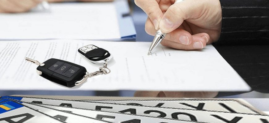 8b06dfed89a5141d2343da0d9258f35e.1200x900 - В Івано-Франківську зареєструвати новеньке авто можна у головному офісі ЦНАП - rai.ua