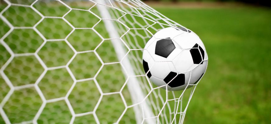 futbol vorota myach - В Івано-Франківській ОТГ стартував чемпіонат з футболу - rai.ua