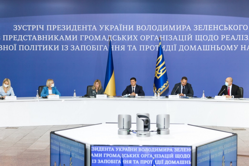 image 10 - В.Зеленський підписав Указ щодо запобігання та протидії домашньому насильству - rai.ua