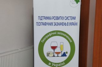 photo5366351496943349790 - На Прикарпатті створили "Дорогу смаку" - rai.ua