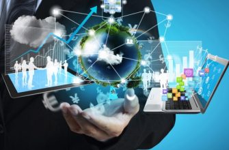 tsyfrovaia эkonomyka1701 - Івано-Франківську ОДА підключено до системи електронної взаємодії органів виконавчої влади - rai.ua