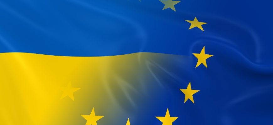ukraina uevrosoiuz kurkul 22032 - Д.Шмигаль: Пріоритет Уряду - пришвидшити рух України до ЄС - rai.ua