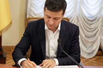 79 tn 1 - Прикарпатським освітянам присвоєно почесні звання з нагоди Дня Працівника Освіти - rai.ua