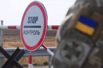 1326623 580x375 1 - Прикарпатець намагався перетнути кордон з фальшивими документами - rai.ua