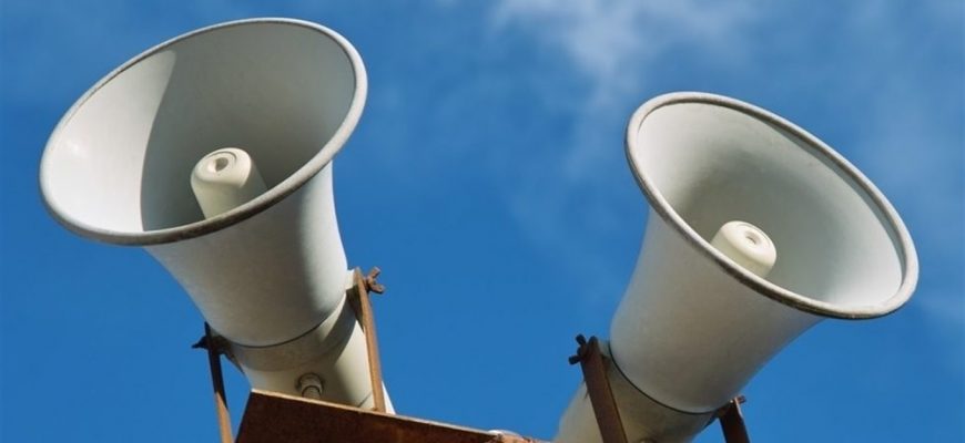 t8amv3rxxqz2nhuyqn9c - Увага! На Прикарпатті лунатимуть сирени - rai.ua