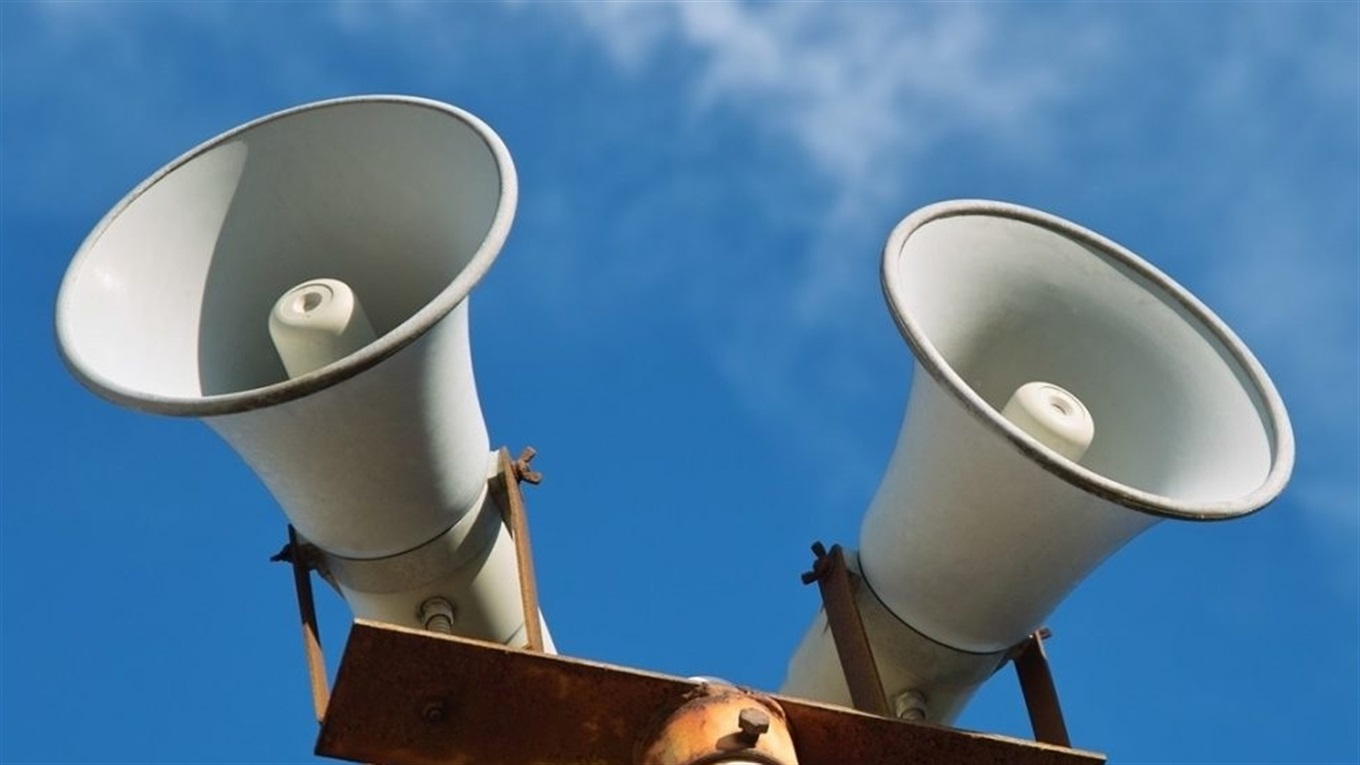 - Увага! На Прикарпатті лунатимуть сирени - rai.ua