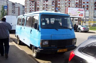 131093402 3607625609305623 199271161466691743 o 900x600 1 - Легендарні "пижики": як виглядали перші автобуси в Івано-Франківську. Фото - rai.ua