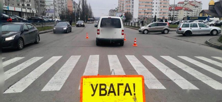 131698202 756372355087419 3132178743382365708 n - У поліції розповіли подробиці ДТП в Івано-Франківську, де травмувалася дитина. Фото - rai.ua