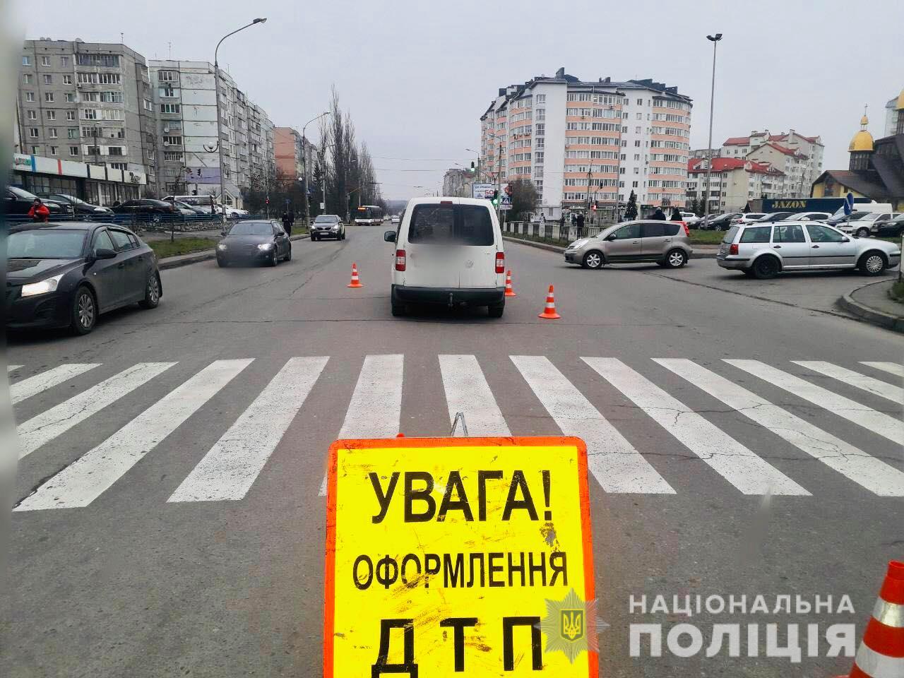 131698202 756372355087419 3132178743382365708 n - У поліції розповіли подробиці ДТП в Івано-Франківську, де травмувалася дитина. Фото - rai.ua