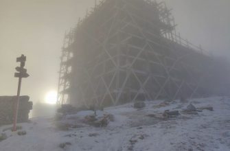 132852827 2154964087970012 2546200519007925380 o - Шторм у Карпатах: туристів закликали утриматись від походів у гори - rai.ua