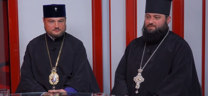 screenshot 1 1 - Владика Олександр (Драбинко) та Архимандрит Феогност (Бодоряк) - rai.ua