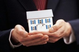unnamed 7 - На Прикарпатті продовжують передавати об’єкти зі спільної у комунальну власність. Відео - rai.ua