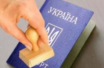 122486 - У 2020 році на Прикарпатті понад 600 осіб змінили ім`я - rai.ua