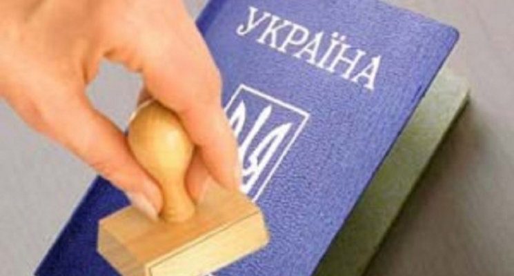 122486 - У 2020 році на Прикарпатті понад 600 осіб змінили ім`я - rai.ua