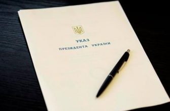 1433413016 3803 - П’ятьох прикарпатців відзначили державними нагородами - rai.ua