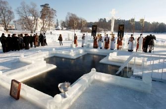 5e21aa80b44dd - Прикмети та свята 19 січня: що не можна робити на Водохреще Господнє - rai.ua