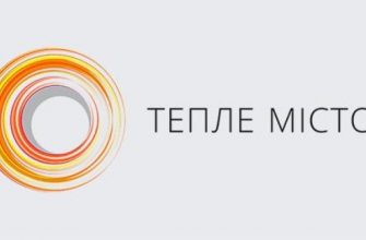 87134e42ca2a8d4784ea92f5ccc0c6f7 - В Івано-Франківську стартувала весняна хвиля програми "Малі Гранти Теплого міста": як подати заявку - rai.ua