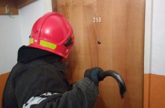 poryatunokweb - В Івано-Франківську рятувальники визволили з квартирного полону дитину. Відео - rai.ua