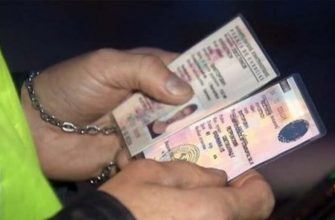 11 96 - В Івано-Франківську патрульні виявили у водія підроблені документи - rai.ua