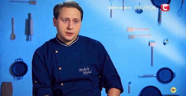 5 3 770x424 1 - Франківець взяв участь у шоу "МастерШеф. Професіонали 3" - rai.ua