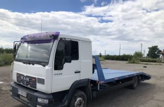 image 3 - В Івано-Франківську влада планує придбати евакуатор. Відео - rai.ua