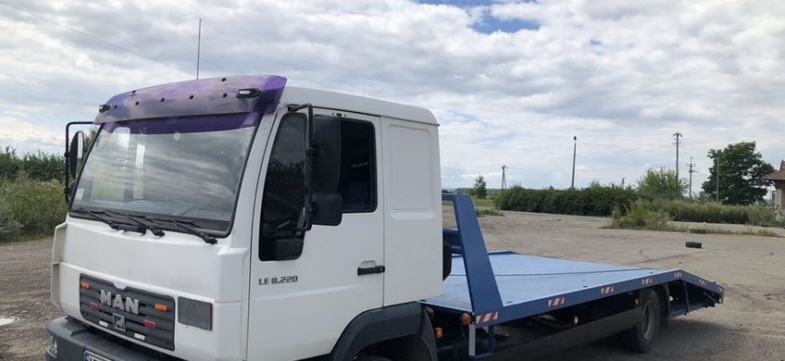 image 3 - В Івано-Франківську влада планує придбати евакуатор. Відео - rai.ua