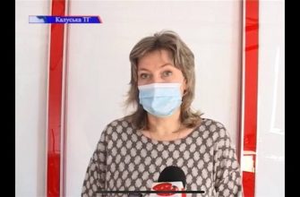 photo 2021 04 07 17 03 59 - На Калущині — найвища, з початку пандемії, захворюваність на коронавірусну хворобу. Відео - rai.ua