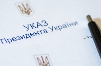 68b02bce3a375eb1 - Зеленський відзначив прикарпатців державними нагородами. Перелік - rai.ua