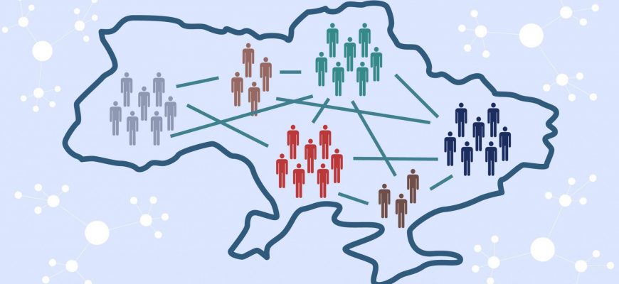 decentralizacija - В Івано-Франківську обговорили останні зміни в сфері децентралізації. Відео - rai.ua