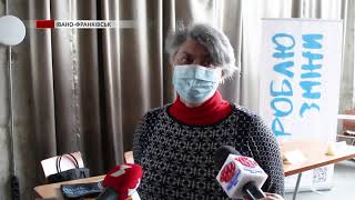 mqdefault 1 1 - В Івано-Франківську оголосили переможців весняної хвилі програми "Малі ґранти Теплого міста". Відео - rai.ua