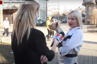 screenshot 1 - В одному із салонів краси Івано-Франківська "працює" незвична працівниця Лілі. Відео - rai.ua