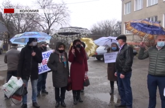 screenshot 2 1 - У Коломиї протестували проти закриття бібліотеки. Відео - rai.ua