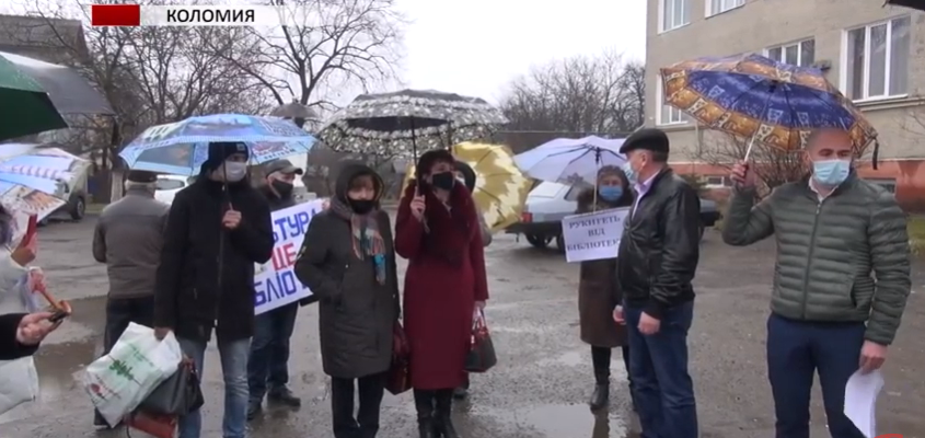 screenshot 2 1 - У Коломиї протестували проти закриття бібліотеки. Відео - rai.ua