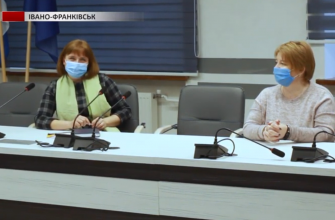 screenshot 4 - В Івано-Франківську обговорили впровадження медіації як соціальної послуги. Відео - rai.ua