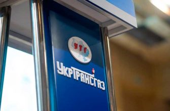 ukrtrangazzzzzz - "Укртрансгаз" відсудив у "Івано-Франківськгаза" 358 млн грн - rai.ua