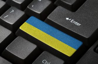 1613140469 4180 - За три місяці омбудсмен отримав 12 скарг з Івано-Франківщини про порушення мовного закону - rai.ua