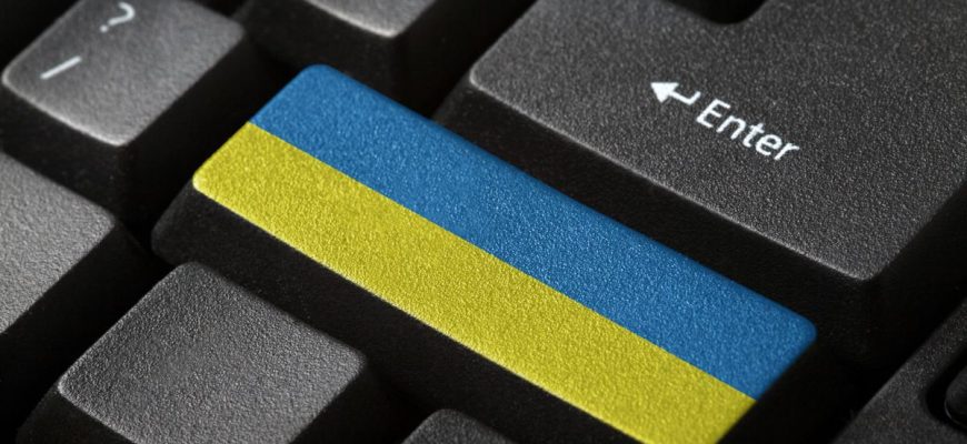 1613140469 4180 - За три місяці омбудсмен отримав 12 скарг з Івано-Франківщини про порушення мовного закону - rai.ua