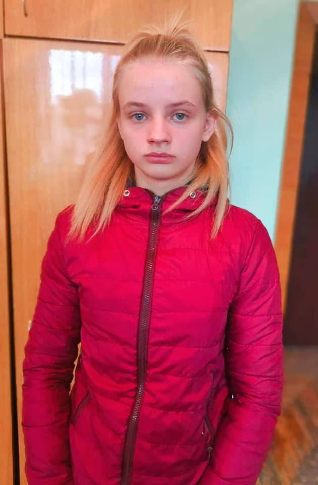 176830654 5828169840556941 5143326326779318093 n - В Івано-Франківську зникла неповнолітня дівчина. Фото - rai.ua
