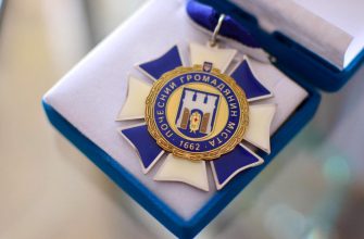 179636639 297657408597189 9033765968774721109 n - П'ятеро франківських бійців посмертно стали почесними громадянинами міста - rai.ua