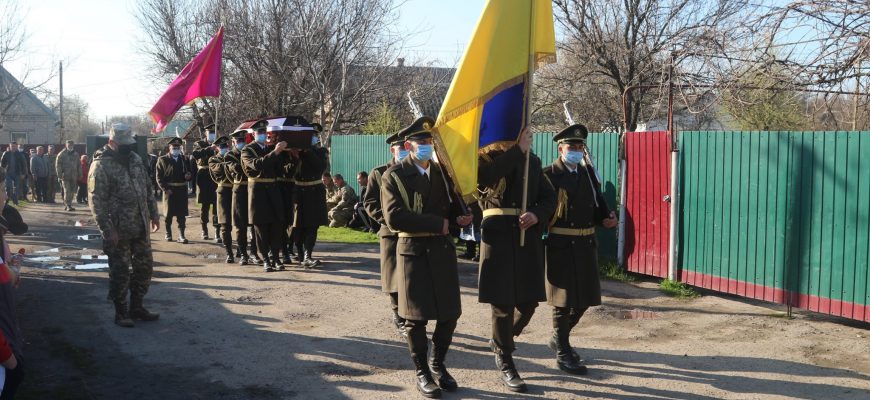 179669859 1860252484155541 5704007825195859152 n - На Дніпропетровщині поховали загиблого в ООС бійця з Городенківщини - rai.ua