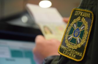 238754 - Україна з 2 травня заборонила в’їзд іноземців з Індії - rai.ua