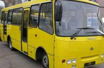 popit na dachni marshruti v kahovci prodovzhuie padati - Як потрібно діяти, якщо звук сирени застав вас у транспорті. Відео - rai.ua