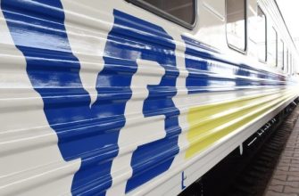 630 360 1538046946 1722 - Від Івано-Франківська до Волині: "Укрзалізниця" запустила "Прикарпатський експрес" - rai.ua